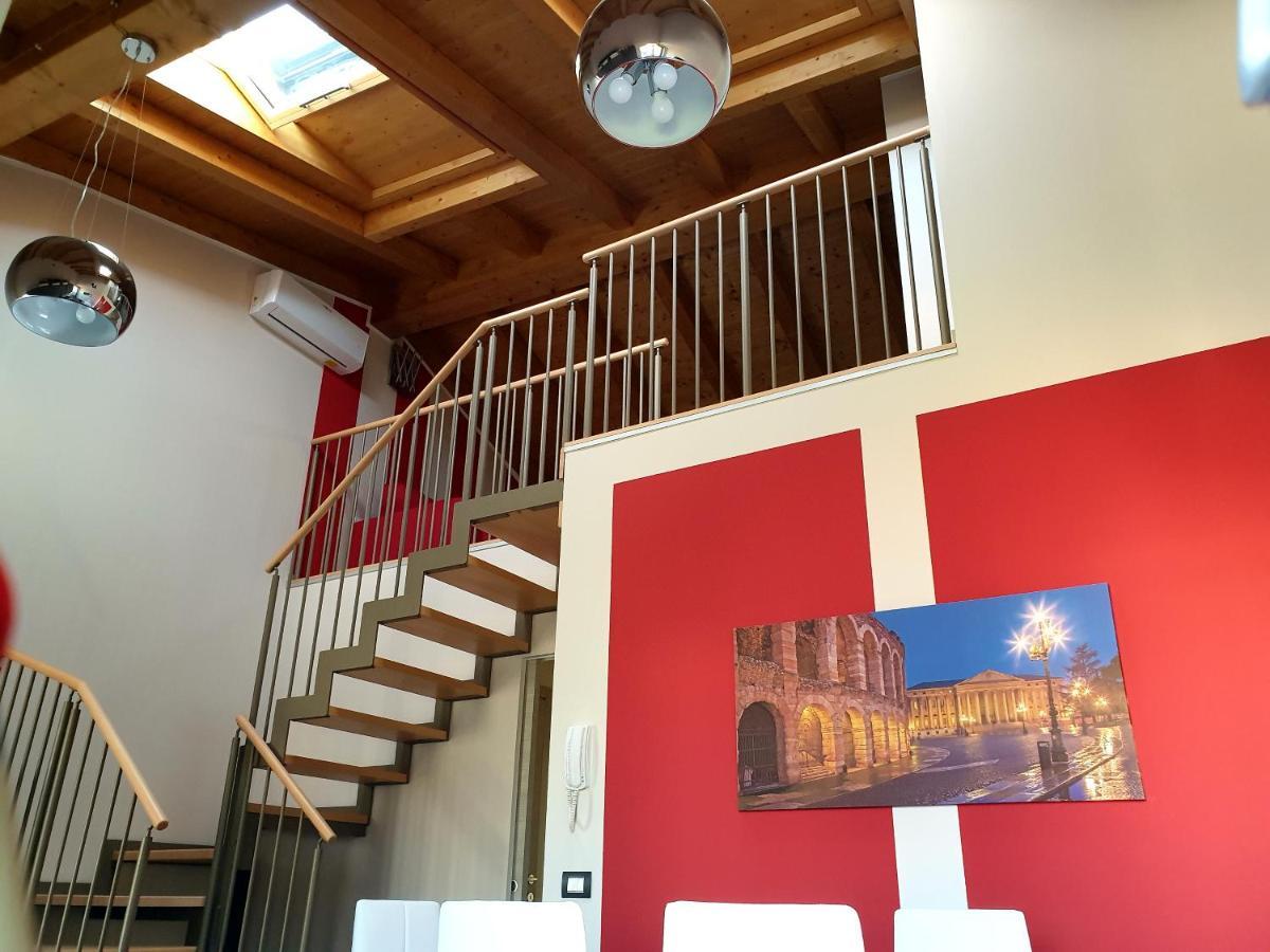Dimora Rosso San Zeno - Wifi Veloce E Adatto Per Famiglie Verona Exterior photo